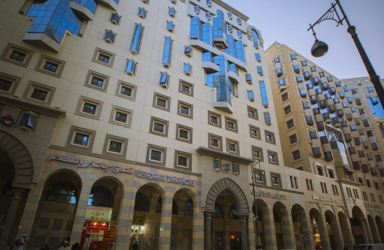 Wefadah Al Zahra Hotel Medina ภายนอก รูปภาพ